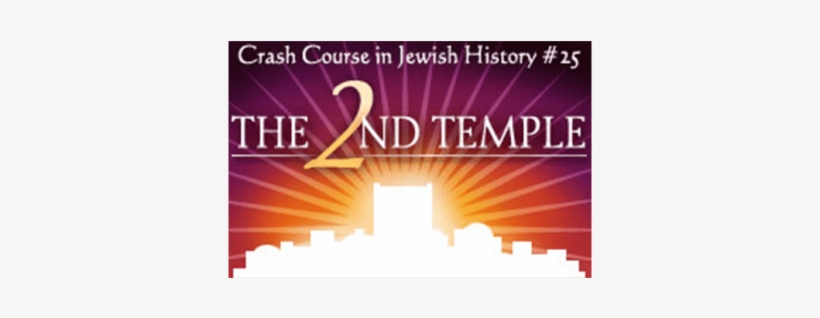 History Crash Course - Graphic Design, transparent png download