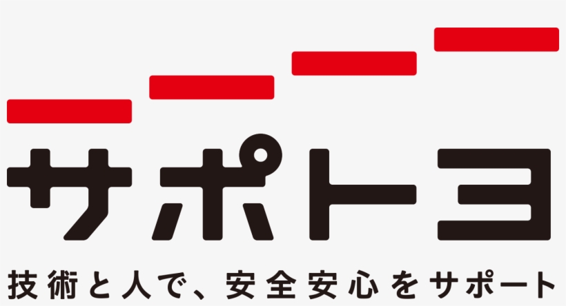 Support Toyota Logo - Parallel, transparent png download