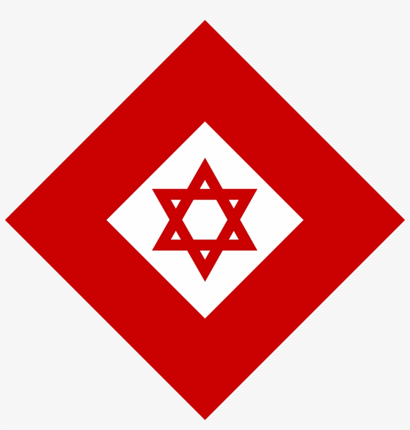 Magen David Adom - Dangerous Goods Class 2, transparent png download