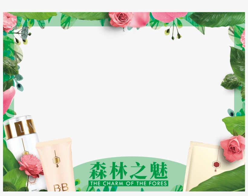 Pop Box Decorative Border - Download, transparent png download