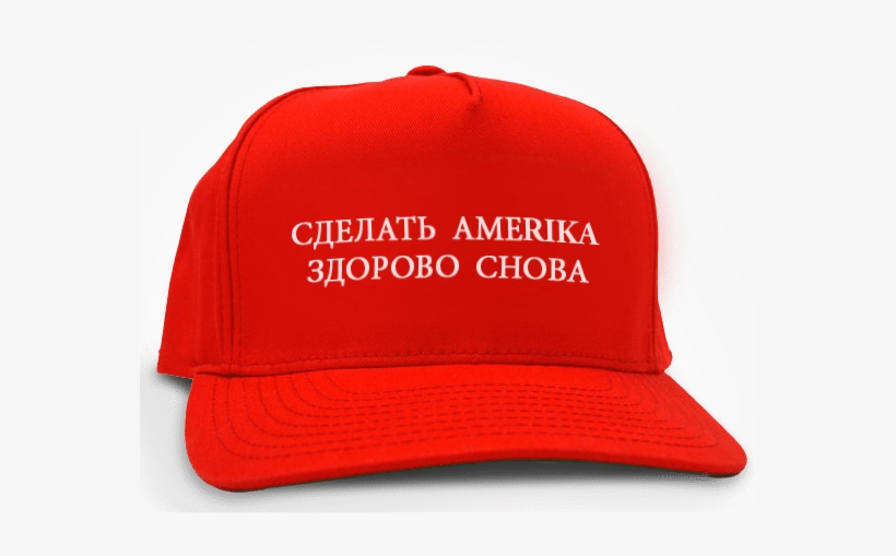 See The Next Post In This Series - Baseball Cap, transparent png download