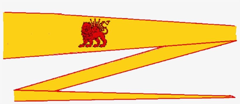 Nader Shah's Pennant, transparent png download