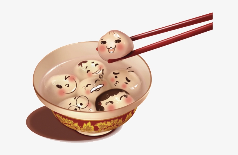 Smiling Face Cartoon Soup Element Design - 元宵 節 素材, transparent png download