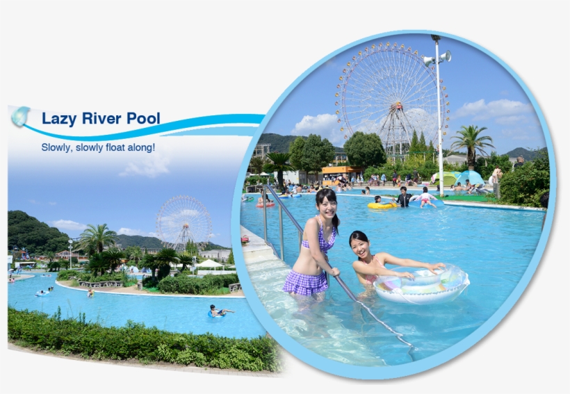 Lazy River Pool - 姫路 セントラル パーク アクエリア, transparent png download