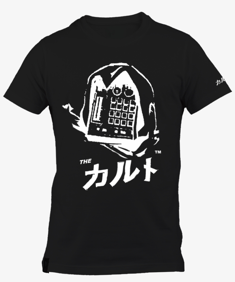 "the Cult" Japanese Font, transparent png download