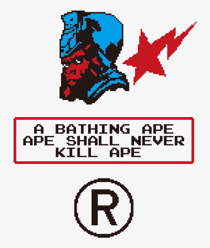 8 / 16 Bit Series - Logo Streetwear, transparent png download