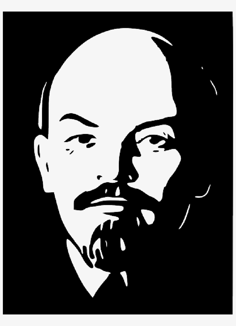Mb Image/png - Lenin Png, transparent png download