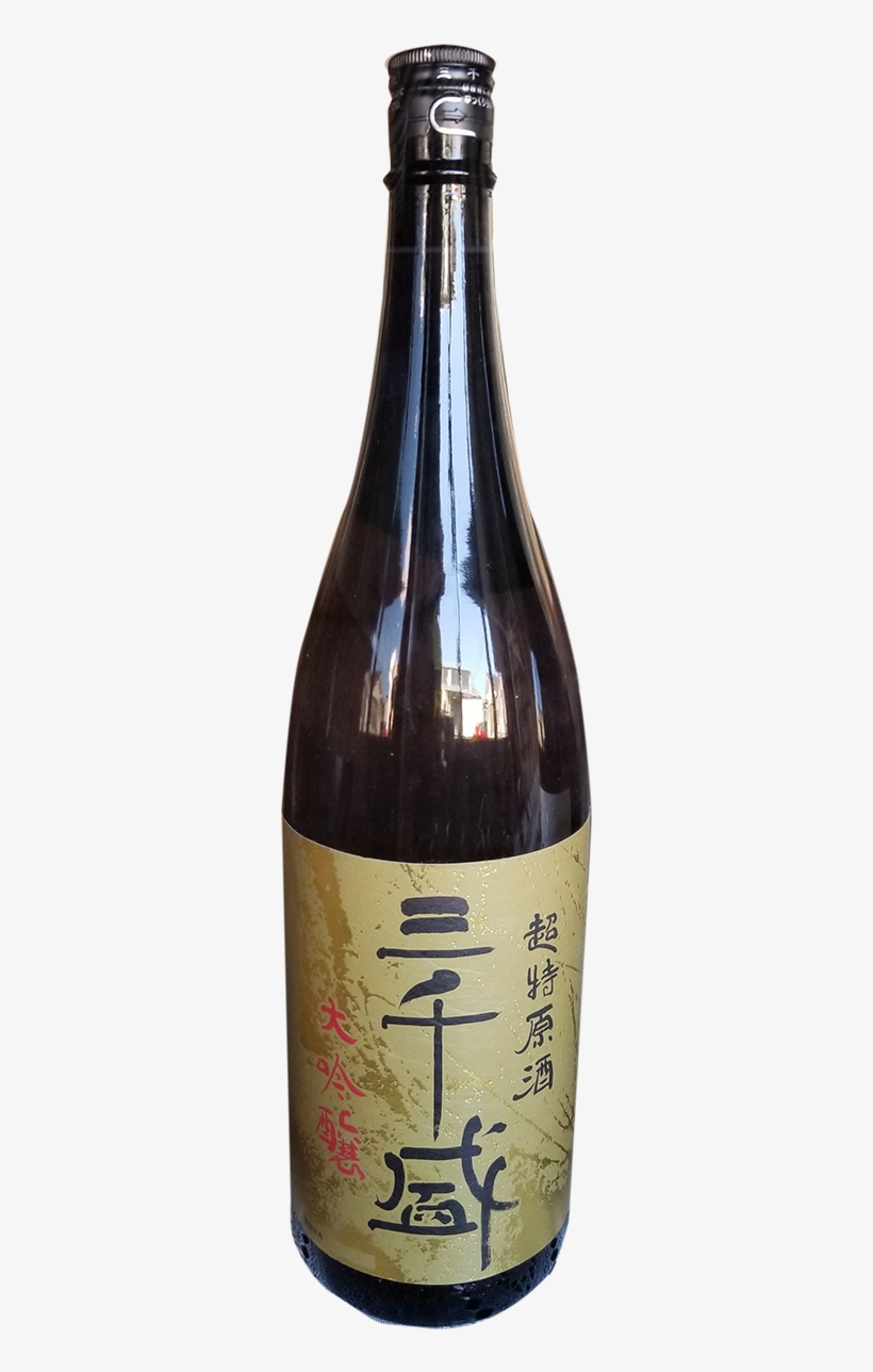 45% Nihonshudo - Glass Bottle, transparent png download