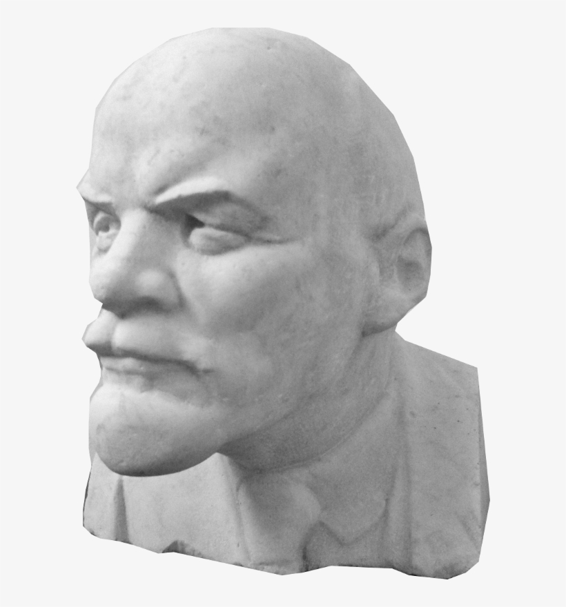 Ленин Бюст, transparent png download