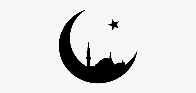 Free Islam Png Hd - Islam Png, transparent png download