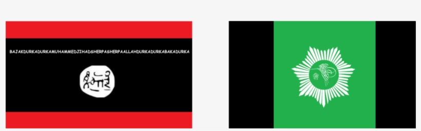 Sultan Vs Islam - Graphic Design, transparent png download