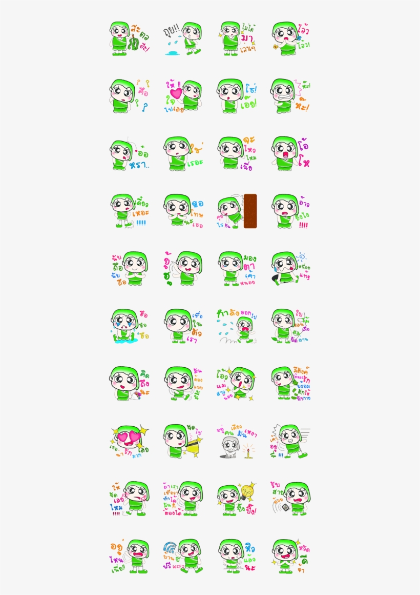 Hello My Name Is Naya - Line, transparent png download