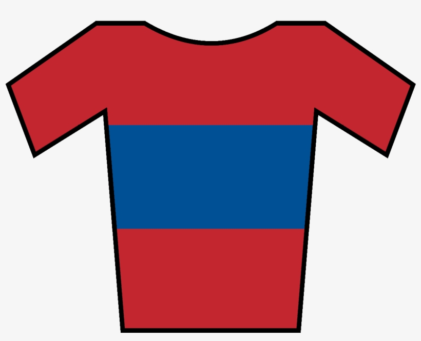 Mongolia National Champion Jersey - Red Jersey Vuelta Png, transparent png download