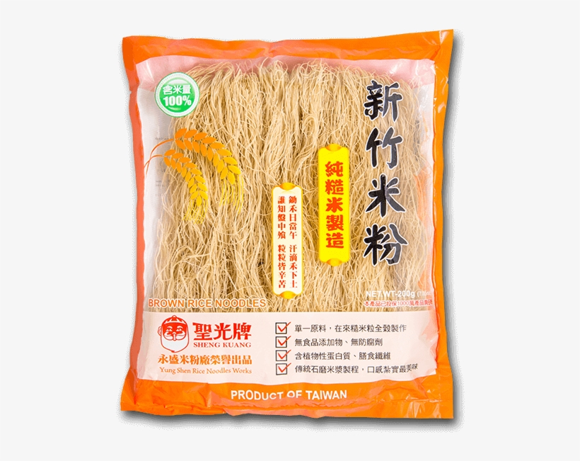 Sheng Kuang Brown Rice Noodles - Rice Vermicelli, transparent png download