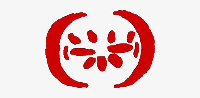Hand Out 18 - Symbol Of The Bloody Tongue, transparent png download