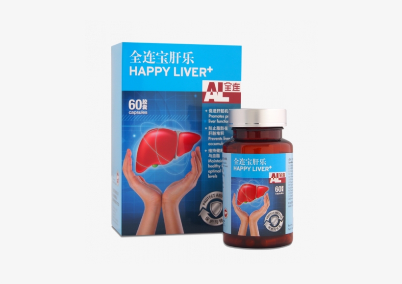 Liver Png, transparent png download