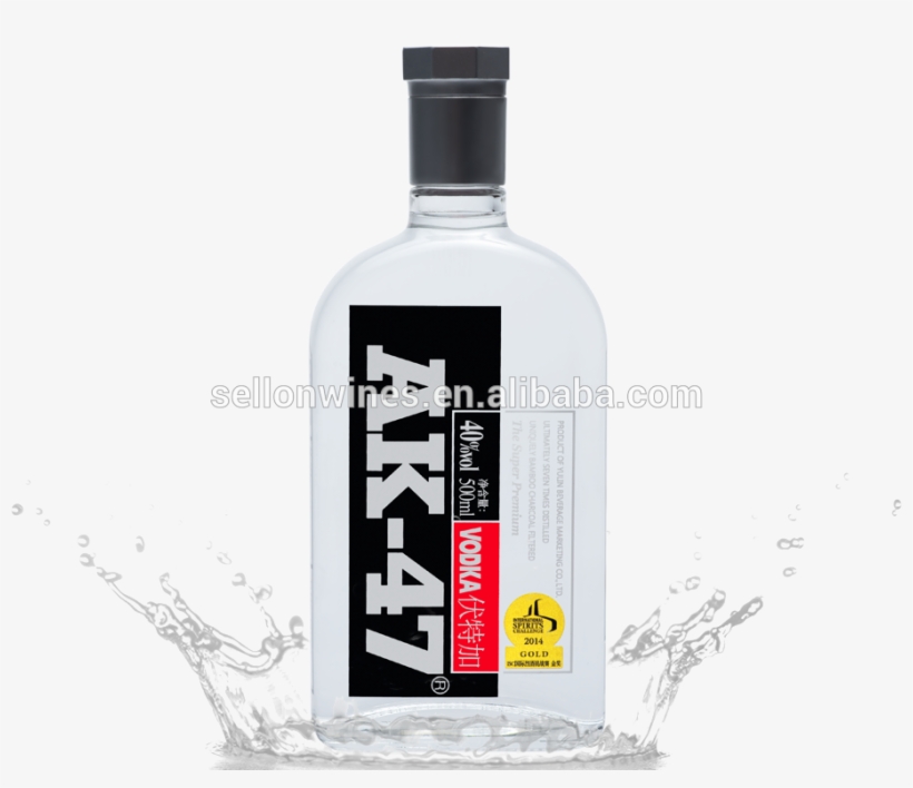 Imperial Greygoose Quality Prime Vodka - Ablegrid Sj5000 Wifi Novatek 96655 12mp 2.0 Inch Lcd, transparent png download