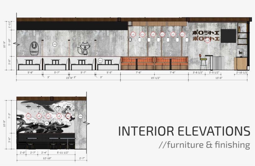 Concrete Walls And Bare Wood Beam Ceilings Give The - Floor Plan, transparent png download
