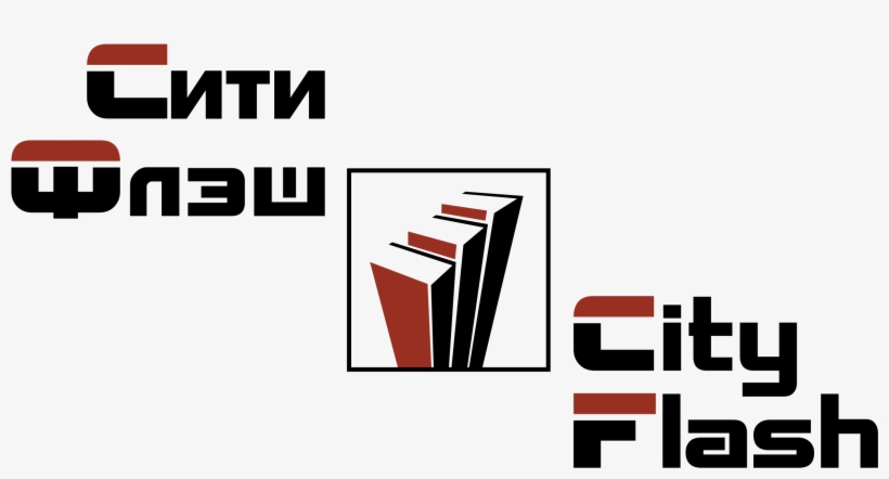 City Flash Logo Png Transparent - Logo, transparent png download