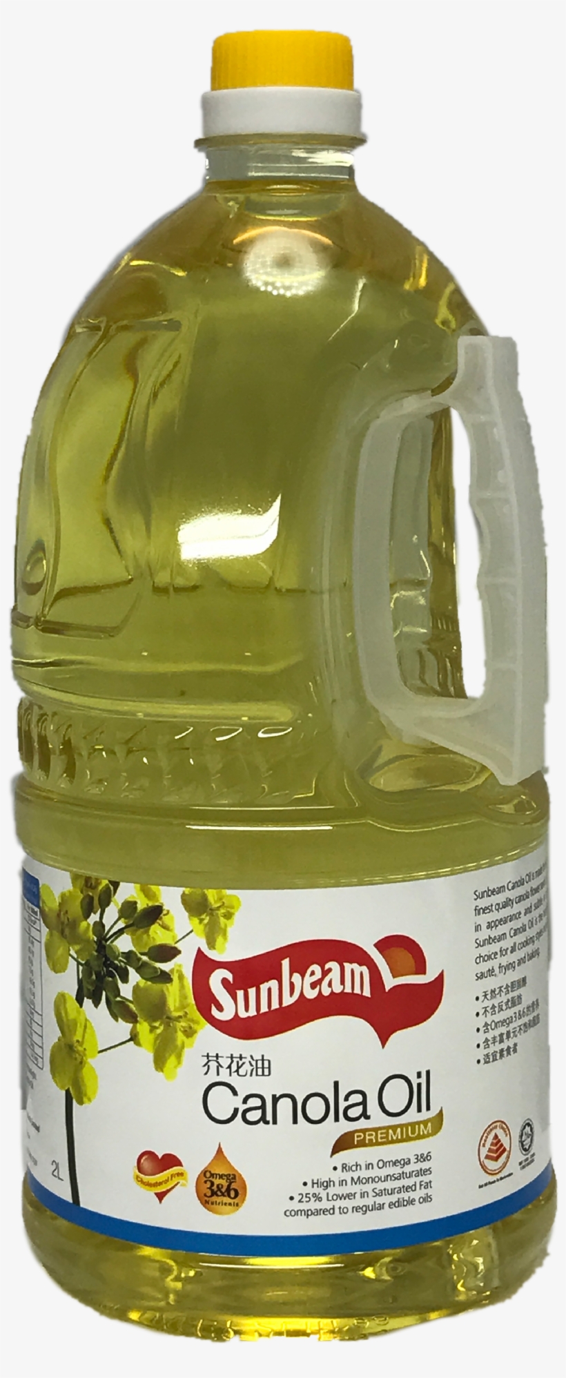 Sunbeam Canola Oil 2l - Canola Oil, transparent png download