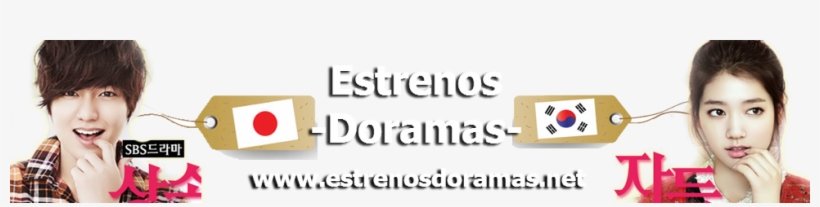 Ver Dorama Online - Atrévete A Soñar, transparent png download