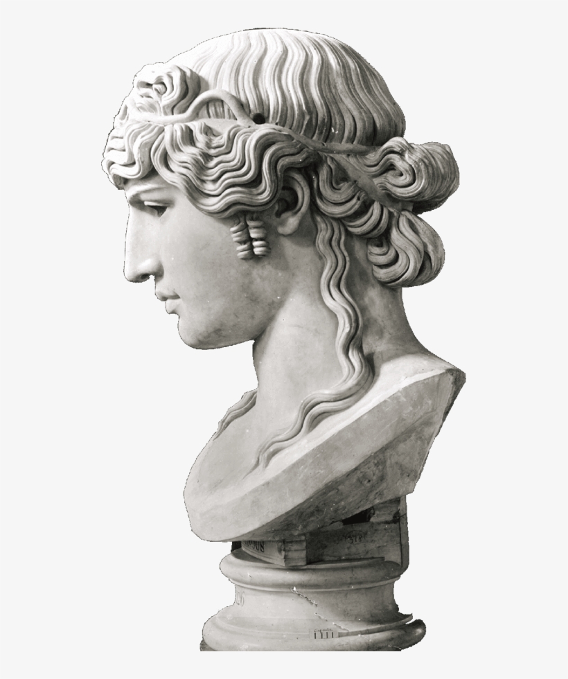 Head Of King Djedefre - Giclee Painting: Roman's Art Print: Greek / Roman Artifacts, transparent png download