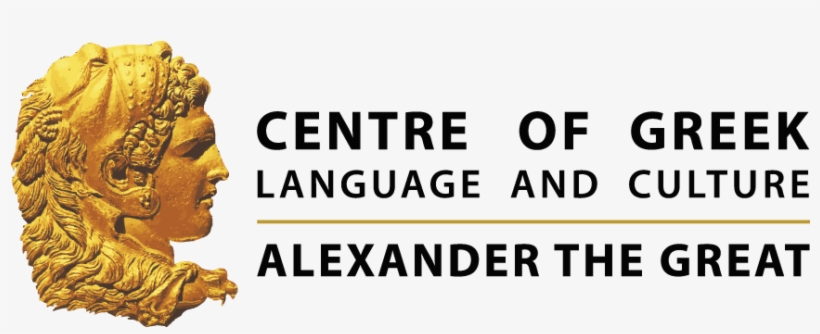 Greek Language Lessons In Athens, Thessaloniki And - Statue, transparent png download