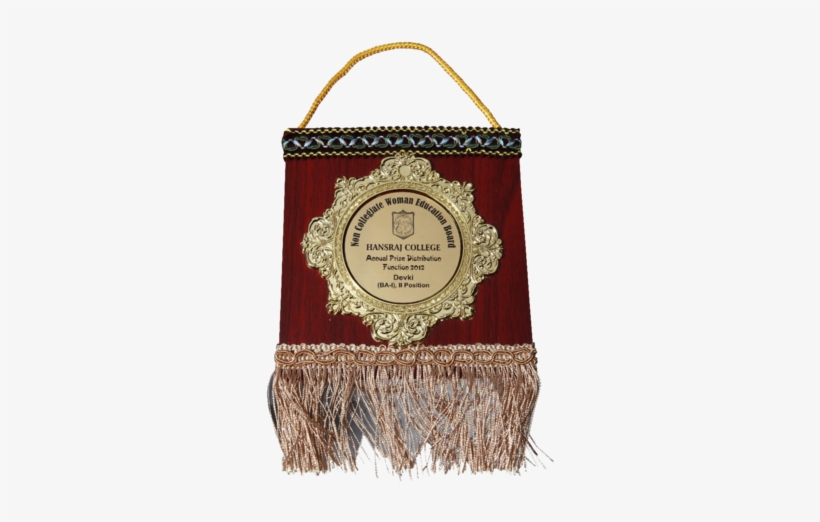 Gold Trophy - Award, transparent png download