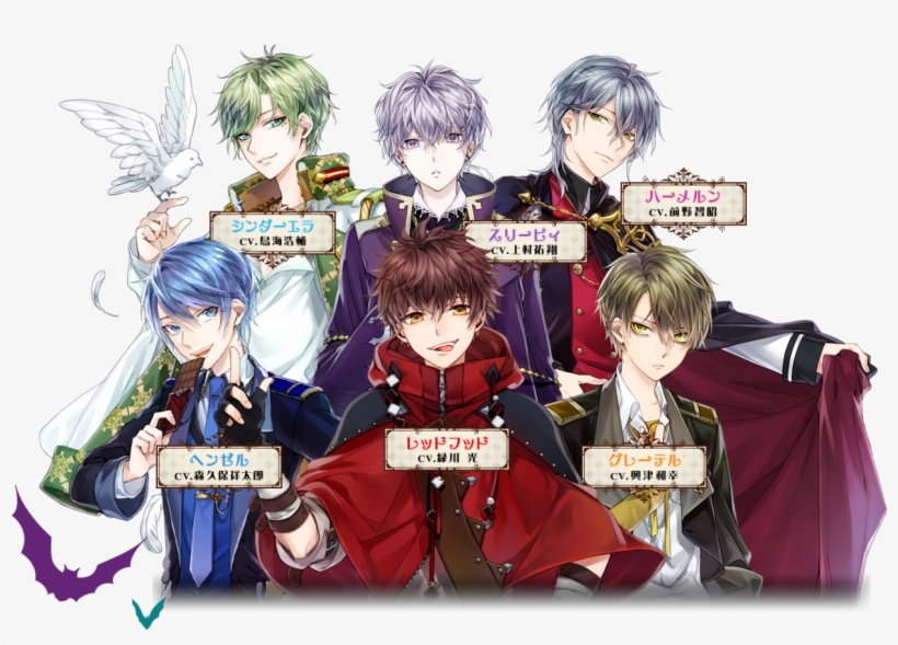 Grimm Gai No Ouji Sama, transparent png download