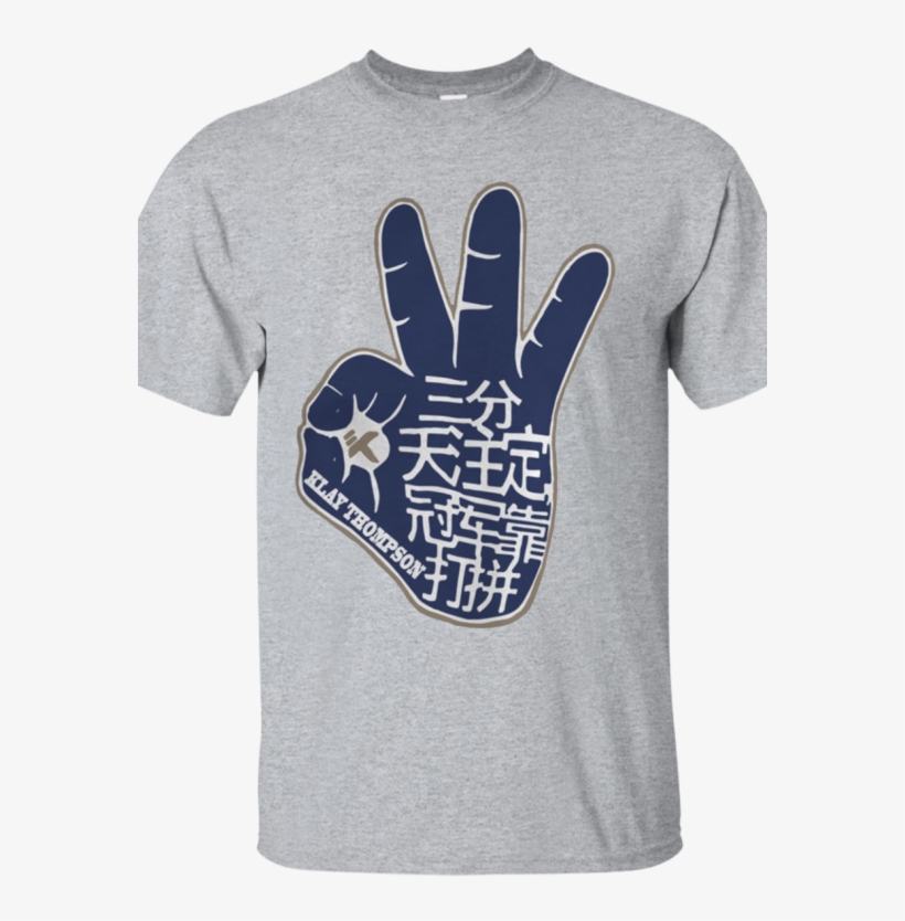 Klay Thompson Parade G200 Gildan Ultra Cotton T-shirt - Klay Thompson Parade Shirt, transparent png download