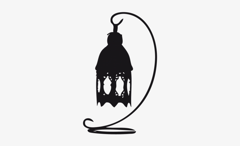 Free Png Ramadan Kareem Png Images Transparent - Ramadan Kareem Icon Png, transparent png download