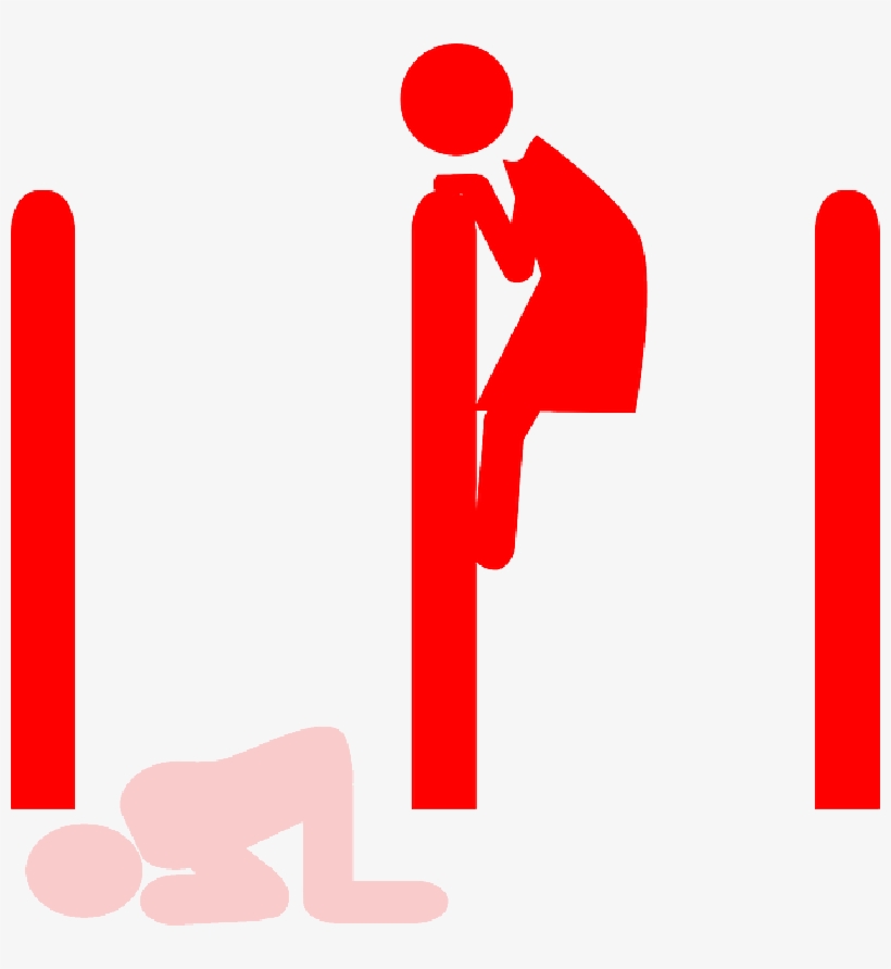 Mb Image/png - Gender Symbol, transparent png download