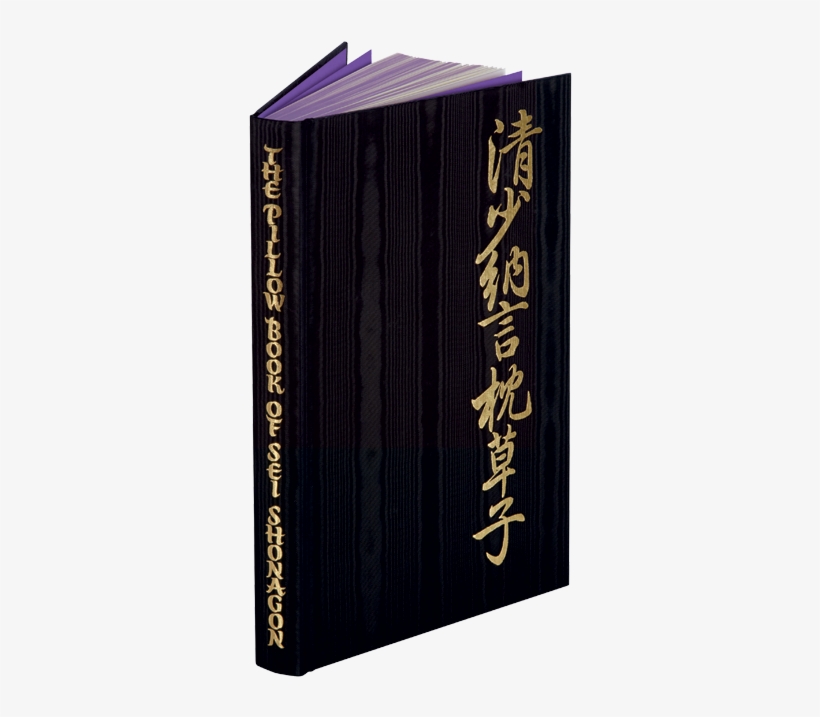 Sei Shōnagon, transparent png download