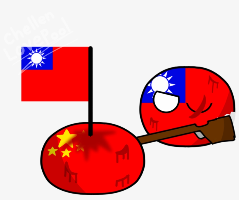 Image Freeuse Civil War Flag Clipart - Chinese Civil War, transparent png download