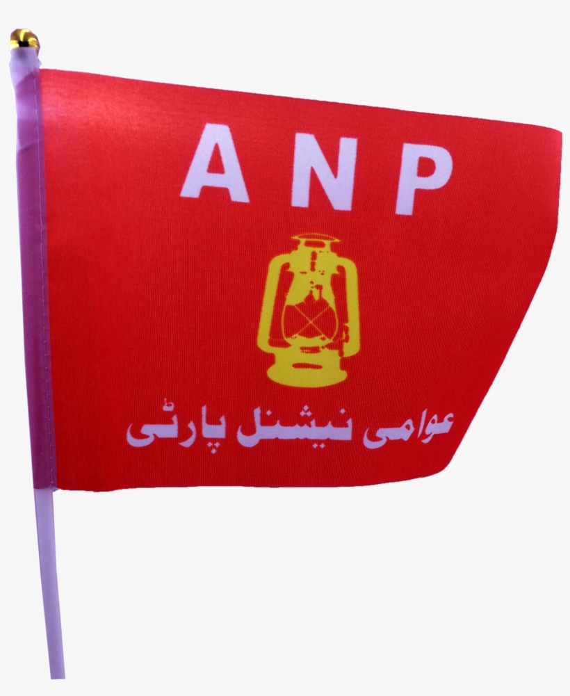 Anp Pipe Flag - China, transparent png download