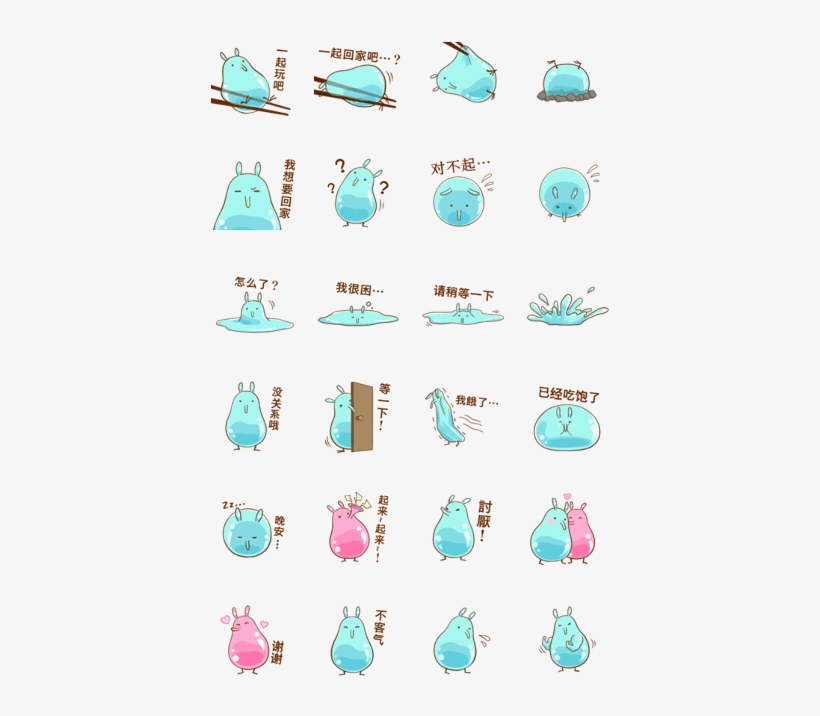 Water Balloon Fairy Vol, transparent png download