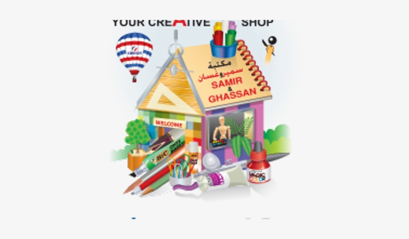 Samir&ghassan - Lego, transparent png download