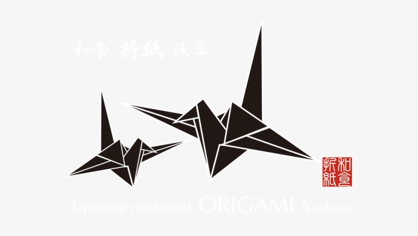 浅草 折紙 和食, transparent png download