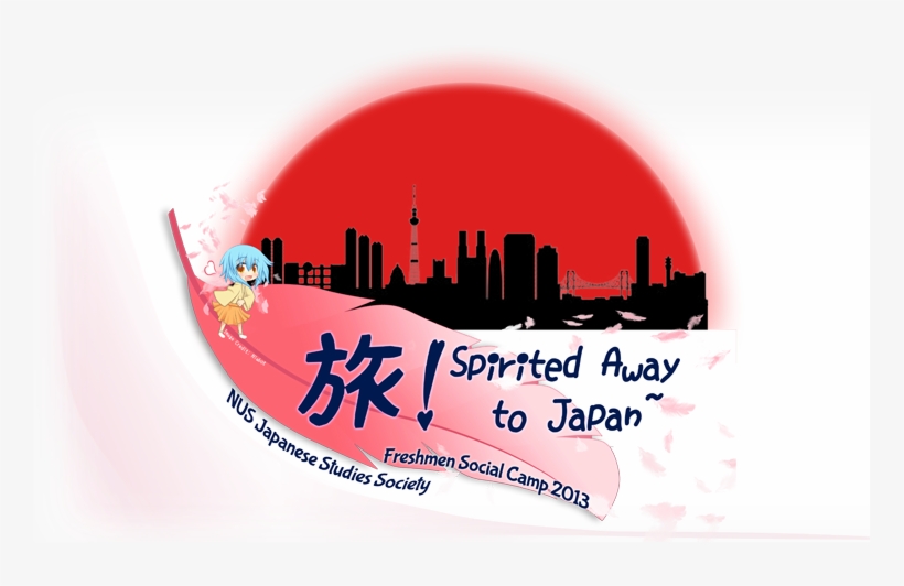 Skyline, transparent png download