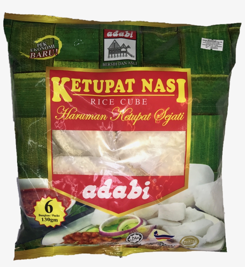 Adabi Ketupat Nasi 6x130g - Ketupat Nasi Rice Cube - Adabi, transparent png download