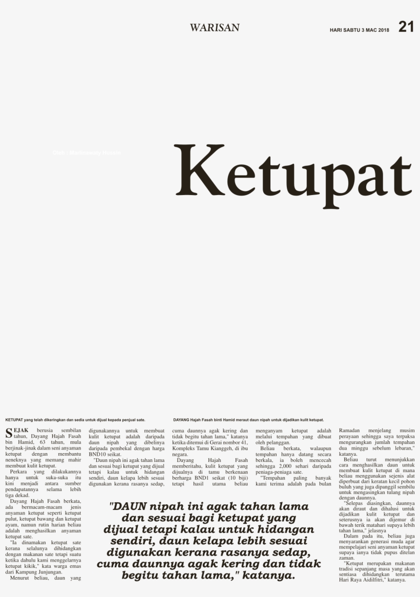 53 Am 107659 Page0023 C 3/3/2018 - Document, transparent png download