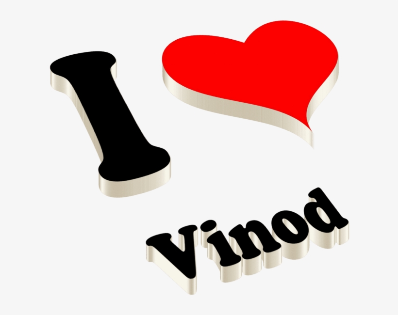 Free Png Vinod Happy Birthday Name Logo Png Images - Pawan Name, transparent png download