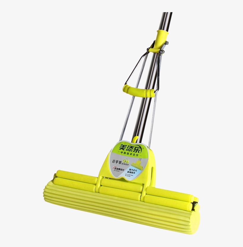 Get Quotations - Mop, transparent png download