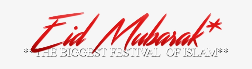 Happy Eid To All - Editing, transparent png download