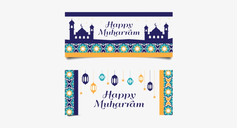 Free Png Eid Mubarak Png Images Transparent - Happy Muharram Muslim Festival, transparent png download