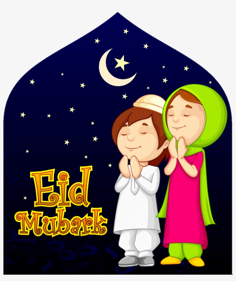 Hajj Ka Chand Mubarak, transparent png download