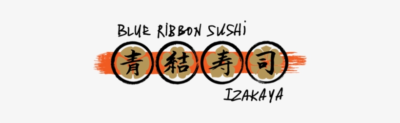 Arita Meets New York At Blue Ribbon Sushi Izakaya - Blue Ribbon Sushi, transparent png download