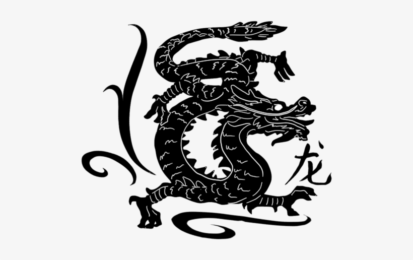 I'm A Great Believer In Luck, And I Come Across The - Year Of The Dragon Transparent, transparent png download