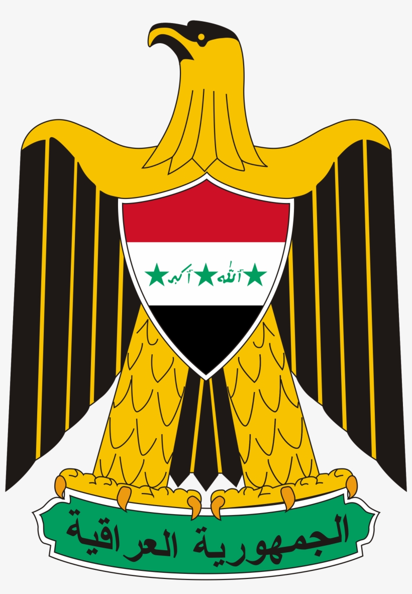 Open - Iraq Emblem, transparent png download