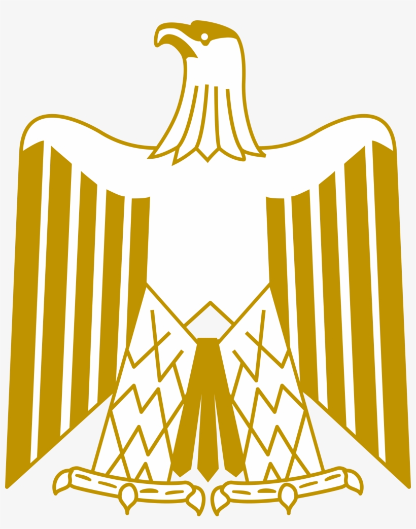 This Free Icons Png Design Of Eagle Of Saladin, transparent png download